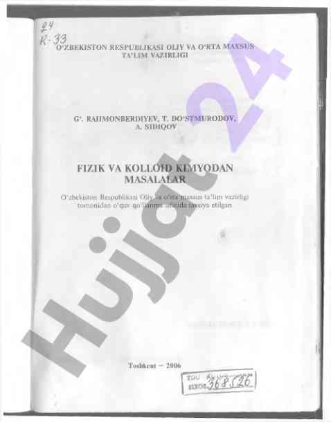 Fizik va kolloid kimyodan masalalar qo‘llanmasi
