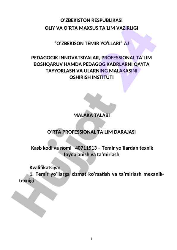 Temir yo'llardan texnik foydalanish va ta'mirlash