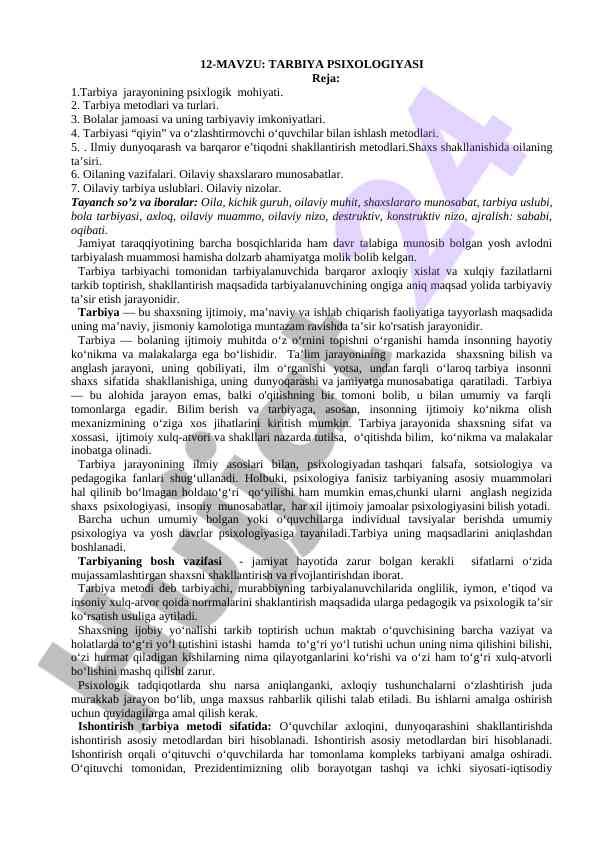 Tarbiya psixologiyasi va metodlari