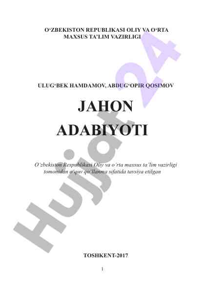 Jahon adabiyoti o‘quv qo‘llanma