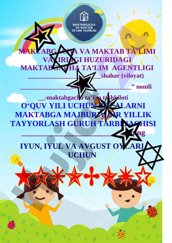 Baxtli bolalik mavzusidagi yozgi sog‘lomlashtirish tadbirlari