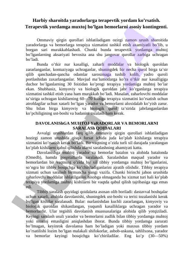 Harbiy sharoitda yaradorlarga terapevtik yordam