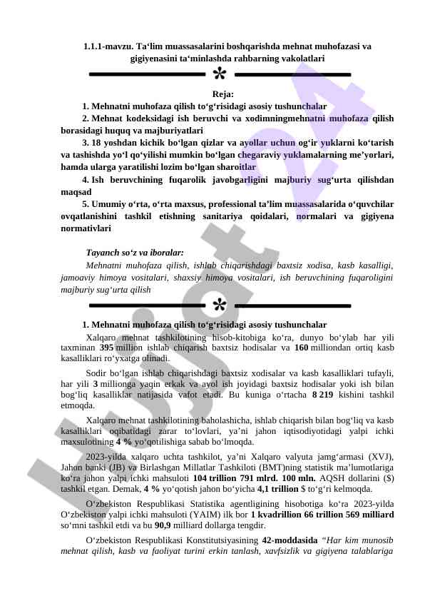 Taʻlim muassasalarini boshqarishda mehnat muhofazasi