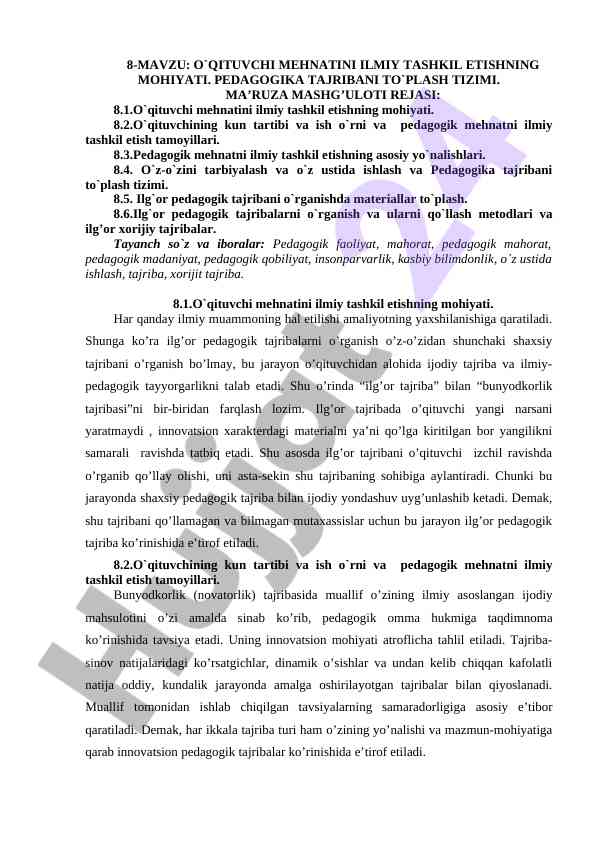 O‘qituvchi mehnatini ilmiy tashkil etish mohiyati