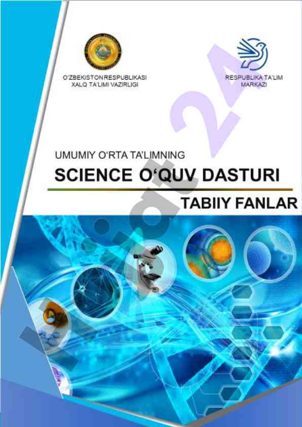 Milliy o‘quv dasturi loyihasi: tabiiy fanlar