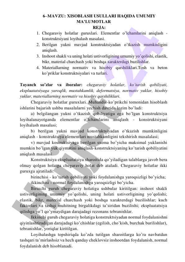 Xisoblash usullari haqida umumiy ma'lumotlar
