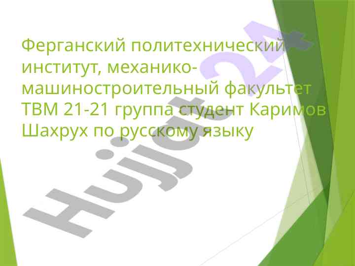 История автомобилей lada и ravon gentra