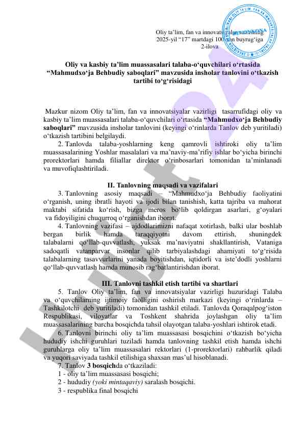 Mahmudxoʻja behbudiy saboqlari tanlovi tartibi