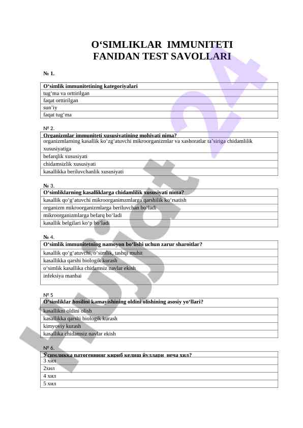 O‘simliklar immuniteti fanidan test savollari