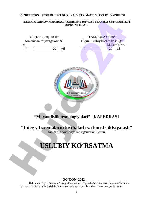 Integral sxemalarni loyihalash va konstruktsiyalash