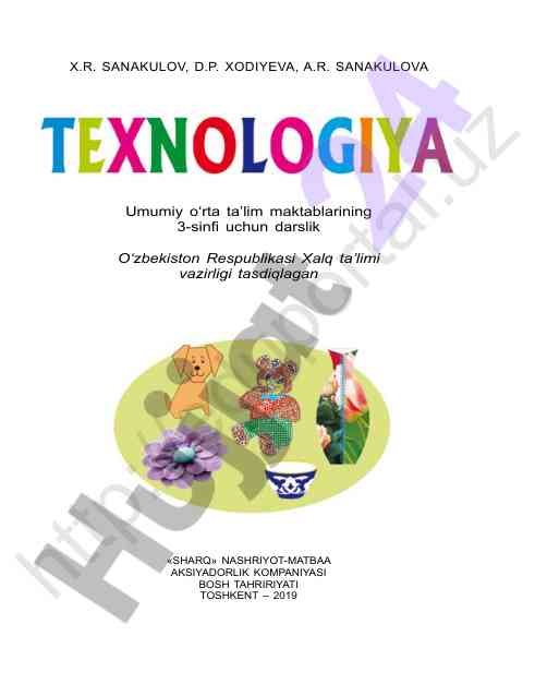 Texnologiya 3-sinf uchun darslik taqdimoti