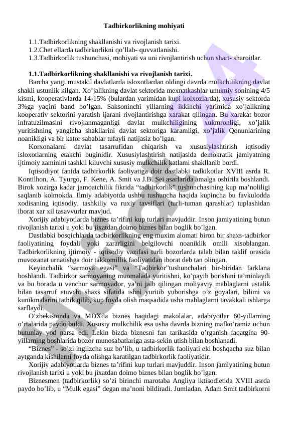 Tadbirkorlik mohiyati va rivojlanish tarixi