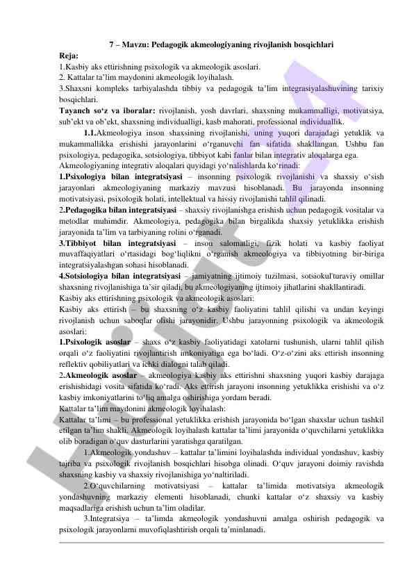 Pedagogik akmeologiyaning rivojlanish bosqichlari