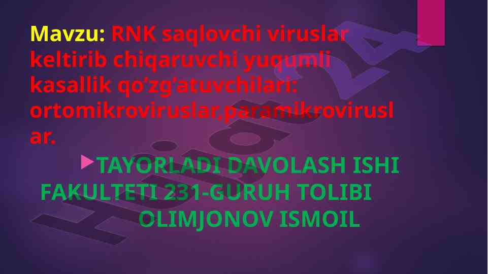 Rnk saqlovchi viruslar va yuqumli kasalliklar