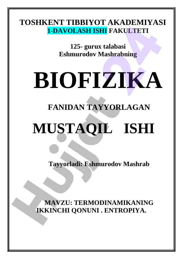 Termodinamikani ikkinchi qonuni bilan bog‘liq masalalar
