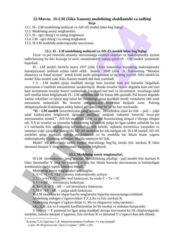 Is-lm modelining shakllanishi va tadbiqi