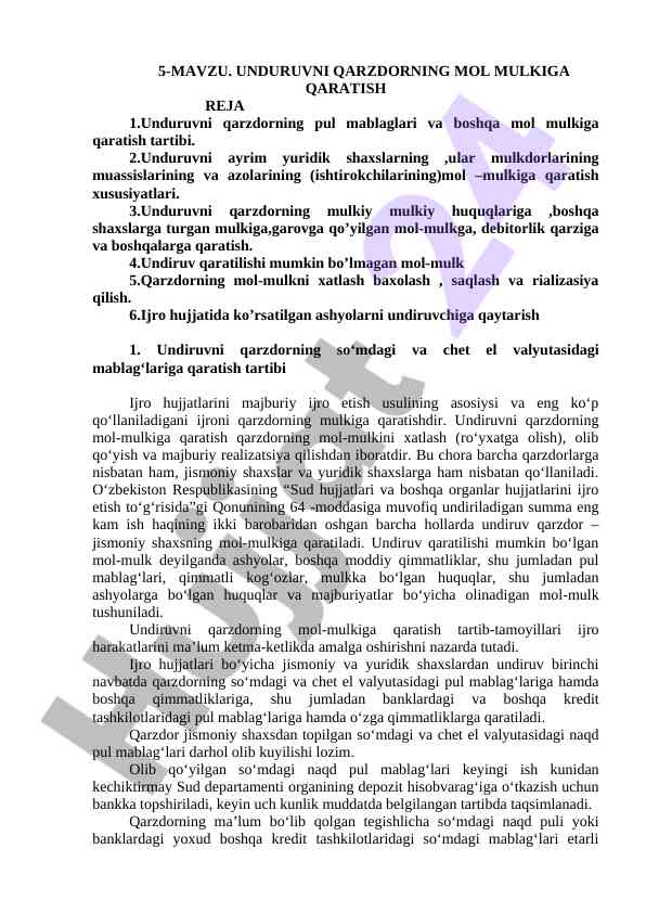 Qarzdorning mol mulkiga qaratish tartibi
