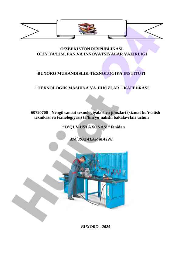 O‘quv ustaxonasi fanidan ma'ruzalar matni