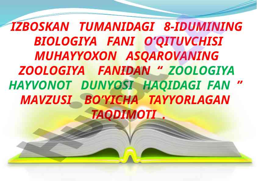 Zoologiya hayvonot dunyosi haqidagi fan taqdimoti