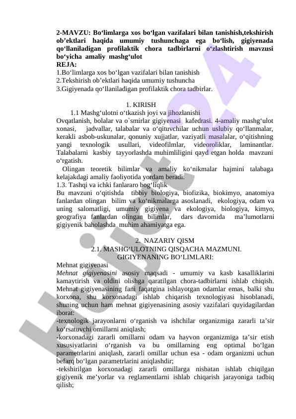 Gigiyena profilaktik chora tadbirlar amaliy mashg‘ulot