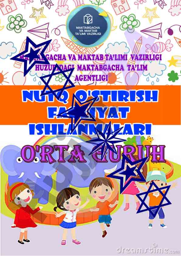 Nutq o‘stirish faoliyati taqdimoti