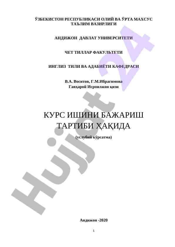 Kurs ishini bajirish tartibi haqida qoidalar