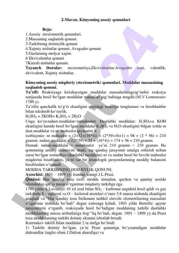 Kimyoning asosiy qonunlari va reaksiya tenglamalari