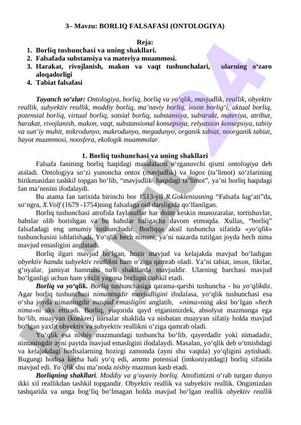 Borliq falsafasi ontologiya mavzusi tadqiqoti