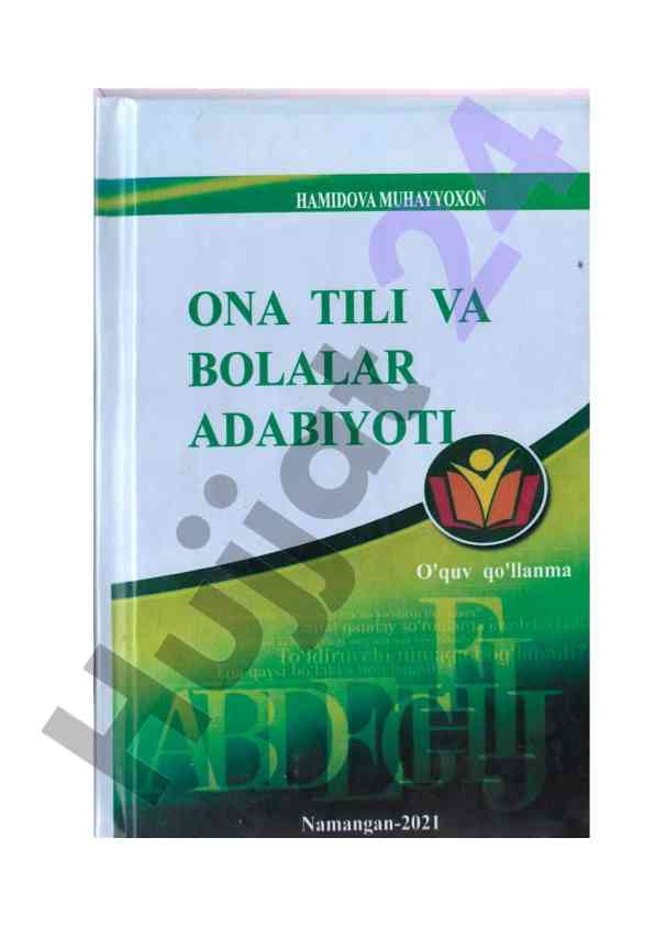 Ruhiyat va badiiy asarlarning ahamiyati