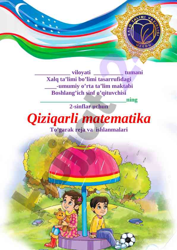 Qiziqarli matematika to‘garak reja va ishlanmalari