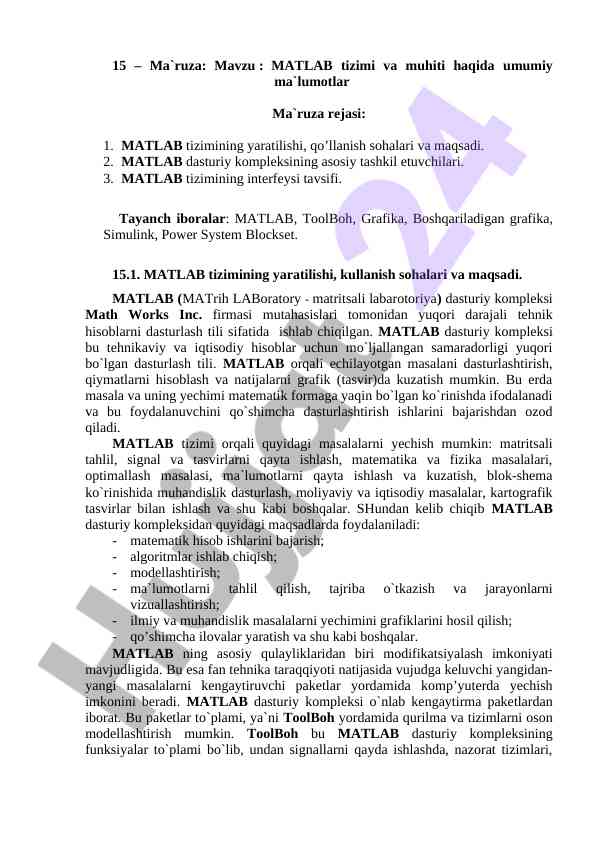 Matlab tizimi va muhiti haqida umumiy ma‘lumotlar