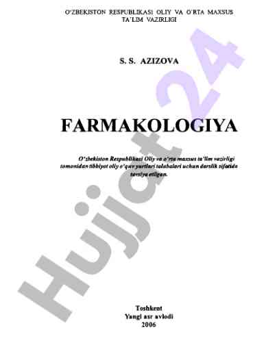 Farmakologiya darsligi tibbiyot talabalari uchun