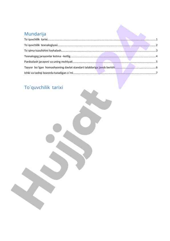 To`quvchilik tarixi va texnalogiyasi tahlili