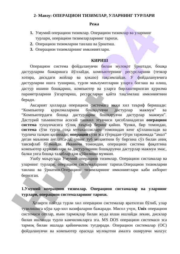 Operatsion tizimlar va ularning turlari