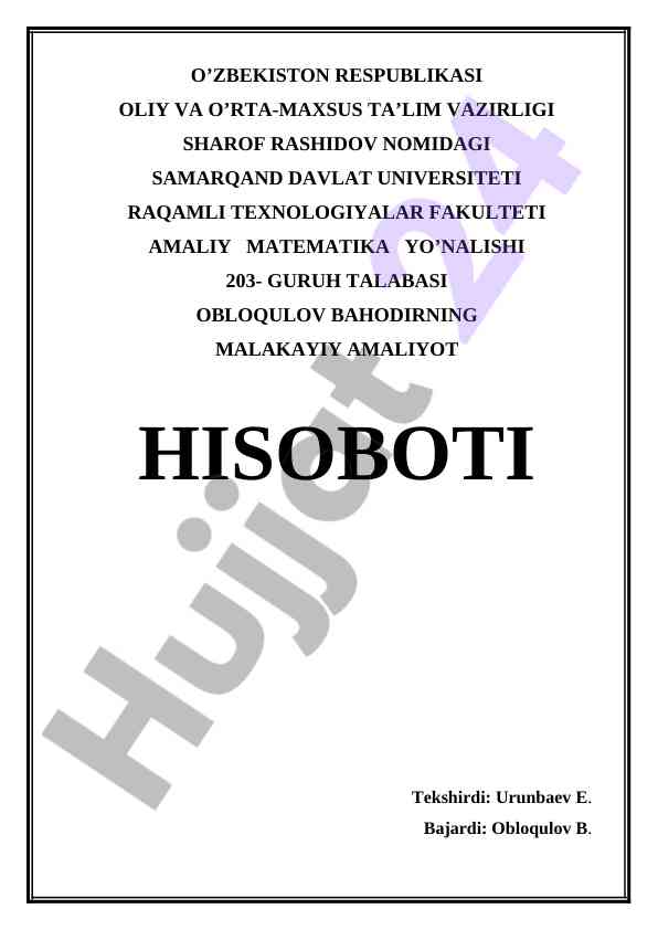 Matematik modellarni funksiyalar xossalari bilan tekshirish
