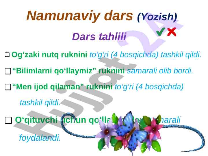 Namunaviy dars tahlili va qo‘llanma