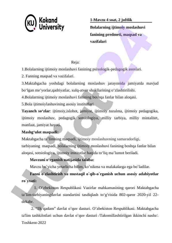 Bolalarning ijtimoiy moslashuvi fanining asoslari