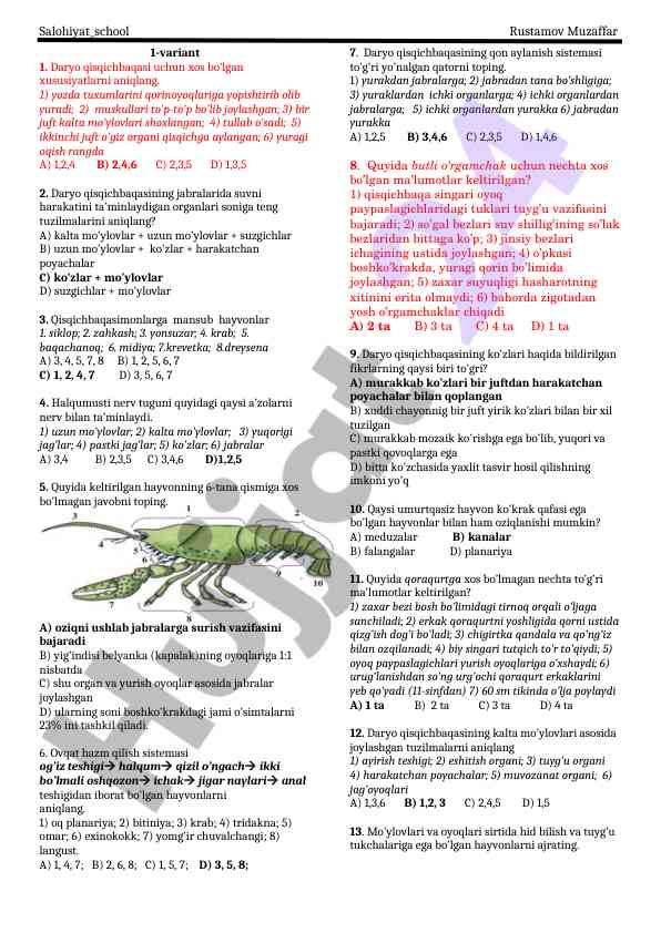 Daryo qisqichbaqasi to'g'risida savollar