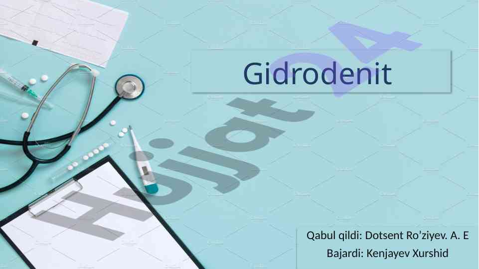 Gidrodenit kasalligi haqida yangiliklar
