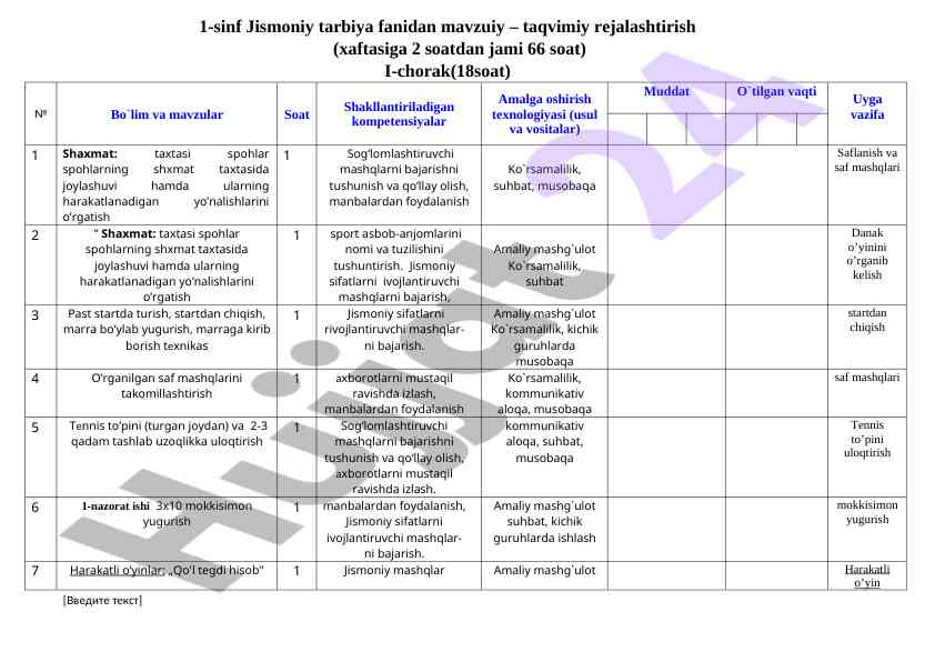 Jismoniy tarbiya mavzuiy taqvimiy rejalashtirish