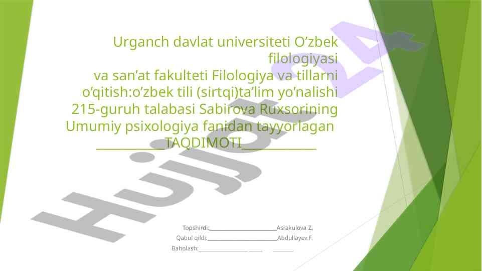 Individ shaxs va individuallik tushunchalari taqdimoti