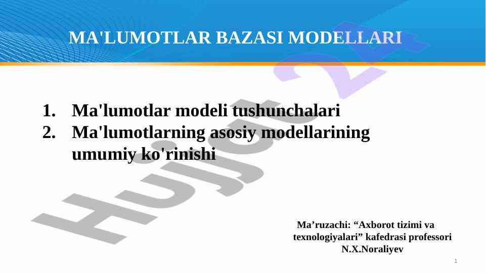 Ma'lumotlar modeli tushunchalari va axborot tizimi