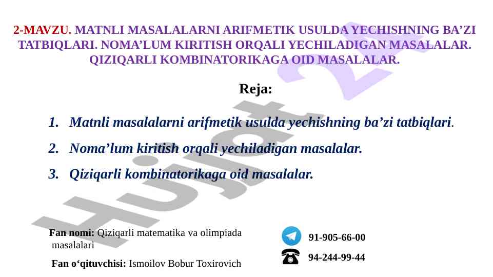 Matnli masalalarni yechishning arifmetik usullari