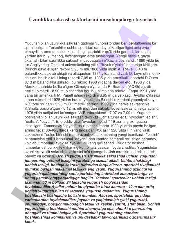 Uzunlikka sakrash tarixi va rivojlanishi