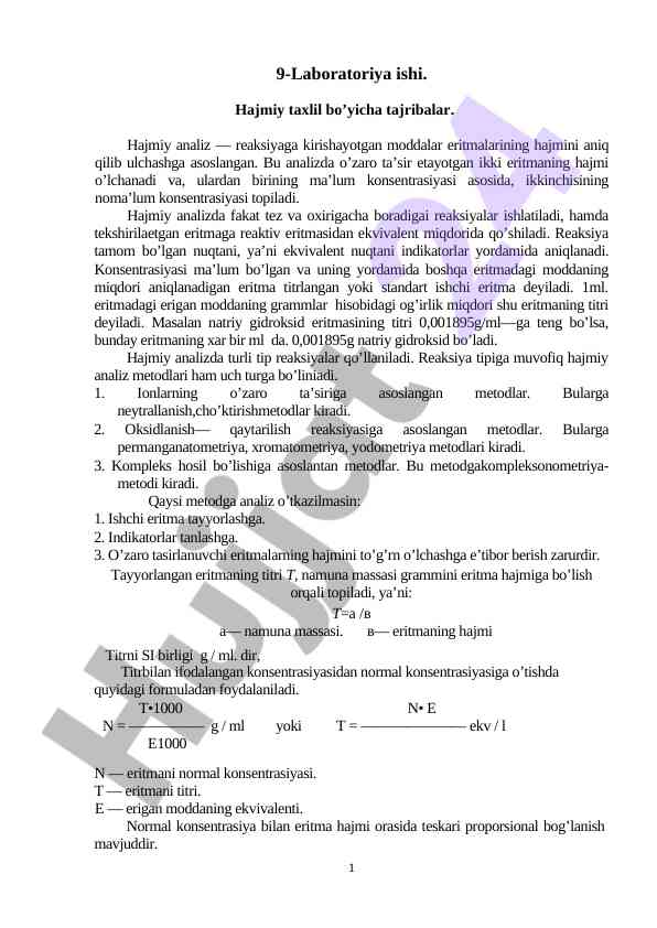 Hajmiy taxlil bo‘yicha tajribalar metodlari