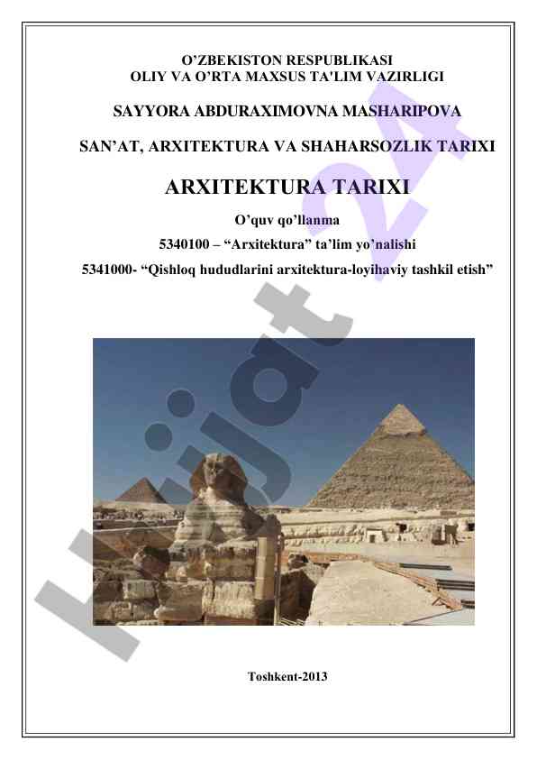 San'at va arxitektura tarixi o‘quv qo‘llanma