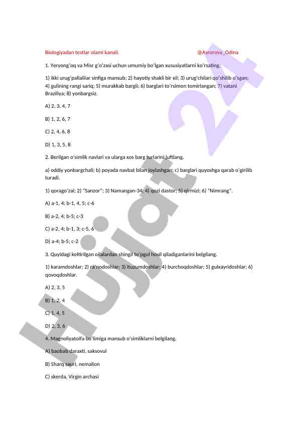 Biologiyadan testlar olamining asosiy savollari