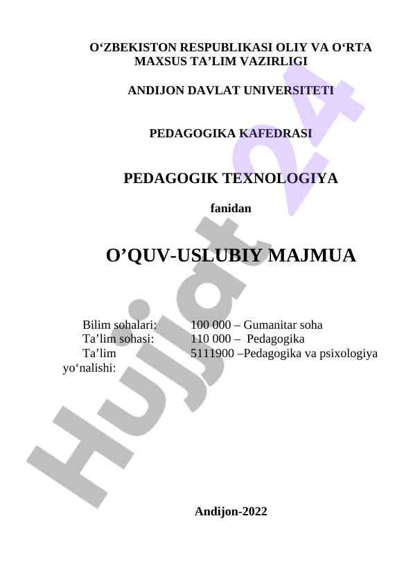 O‘quv-uslubiy majmua po‘g‘onalarida pedagogika