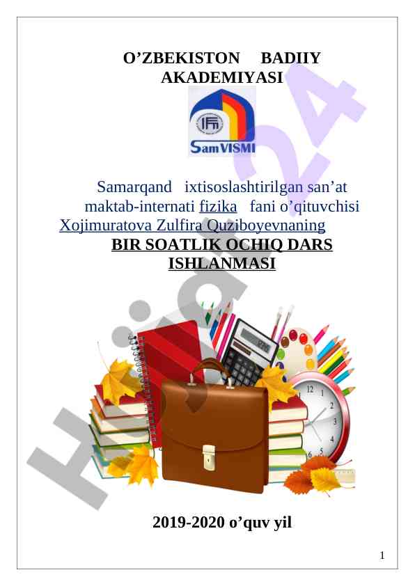 Ochil dars ishlanmasi fizika fanidan 2019-2020