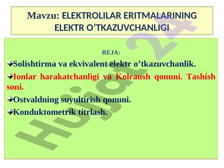 Electrolitlar eritmalarining elektr o'tkazuvchanligi